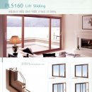 (주)에스케이시스템 이미지