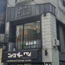 넬라스 네이버블로그