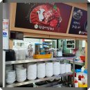 단풍미인 | [전주소고기맛집/전주밥집] 단풍미인한우 도청점 다녀온 후기