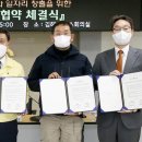 동화카모터스 이미지