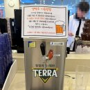 대우생맥주 | 가경동맛집 청주 쿠우쿠우 가격 신메뉴 생맥주 무한리필 후기