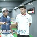 발당구장 네이버블로그