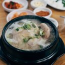 송도명품삼계탕