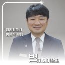 (주)영천영락원장례식장 | 영천영락원장례식장/장례비용이 고민될 때