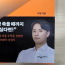 밝은세상안경나라 이미지