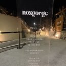 녹스커피 | 영주 전망 좋은 카페, 녹스고지 내돈내산 후기 🌃