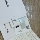 배가헤어 | 목동 레이어드컷 잘하는곳, 준오헤어 강서구청점 내돈내산 솔직후기