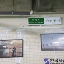 하이존빌딩 이미지