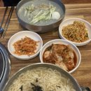 창순이칼국수