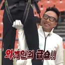 웰빙PC방 | ~220825