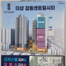 필인더샵