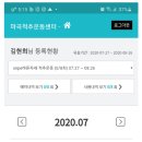 투데이케어