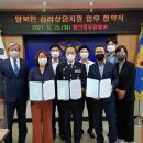 울산중부경찰서 이미지