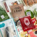 (주)늘품푸드 - 남양주시 | 자취생의 11월 둘째 주 장보기 밀키트 위주
