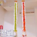 경기도 수원시 영통구 권선로803번길 이미지