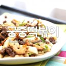 만개의레시피