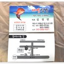 대성회식당 이미지