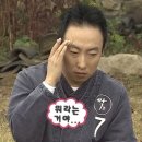 밝은세상약국 | 공항 2터미널 스카이허브 라운지ㅣ진에어ㅣ0.5박 노보텔 후기 및 꿀팁★(피클볼 치다가 양무릎 갈린 썰😇)
