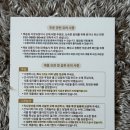 행복더하기 | 가족 간식 추천! 간식더하기 수제 아몬드 브리틀 &amp; 오트밀 레이즌 쿠키로 즐기는 행복한 홈카페