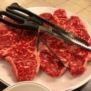 토종한우정육점식당 이미지