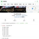 더원막창 이미지