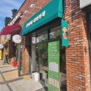 광이네과일가게 - 포항시 북구 초곡지구로58번길 38-2 | 광이네과일가게
