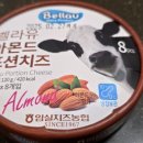 크란다