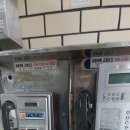 (주)한국지네틱바이오팜 이미지