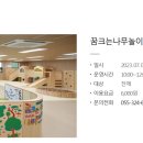 김해목재문화박물관 이미지