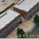 파라곤세탁소 이미지