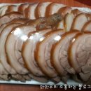 국대족발 이미지