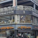 둔산중로-22 이미지