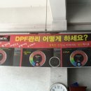 나은카센타 이미지