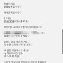 알퐁달퐁드로잉카페