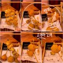 테마가 있는 안양소리여행 | [안양술집] 안양일번가 룸술집 이자카야 코코스키 방문 솔직 후기(공주방, 전메뉴, 분위기, 입장방법...