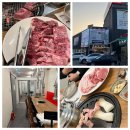 두꺼비한우정육식당 | 대문자 T 블로규ㅣ반월동 회식하기 좋은 [ 두꺼비한우정육식당 반월동점 ] 후기