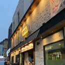 구성축산 | 프리미엄 돼지고기의 새로운 기준, 역삼 ‘맛돈축산’ 방문 후기