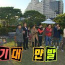 메인 휘트니스 백마점 이미지