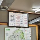 영자네오리마을 이미지