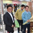 강구시장 이미지