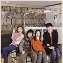 아모레 미오 이미지