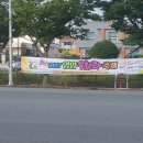 영암농협하나로마트 이미지