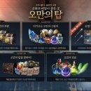 주식회사 월드핀 이미지