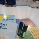 스터디무드(study mood) | [공지] 화를 다스리는 감정코칭 스터디 모임 '감자탕' 모임후기 ✅