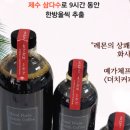 수제더치커피하우스