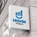 효령로 321 이미지