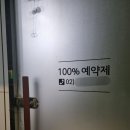 서울 구로구 개봉동 1층 로드샵 이미지