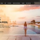 부산뷰호텔 이미지