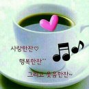 커피한잔