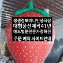 빅토리애드 네이버블로그